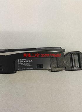 【荣强工控】欧姆龙光纤放大器E3NX-FA0，实物图拍摄