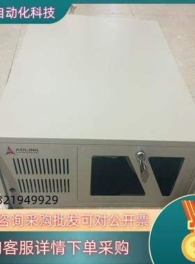 现货凌华工控机 凌华H61主板 / i5-2400cpu /8G