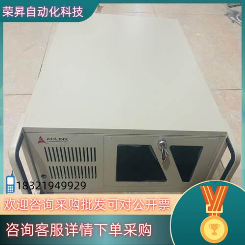 现货凌华工控机 凌华H61主板 / i5-2400cpu /8G