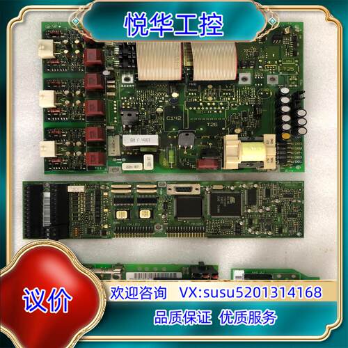 原装丹佛斯变频器主板， 175Z1528 DT8/R4议