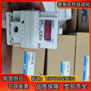 312L. SMC电器比例阀ITV2050 ITV205