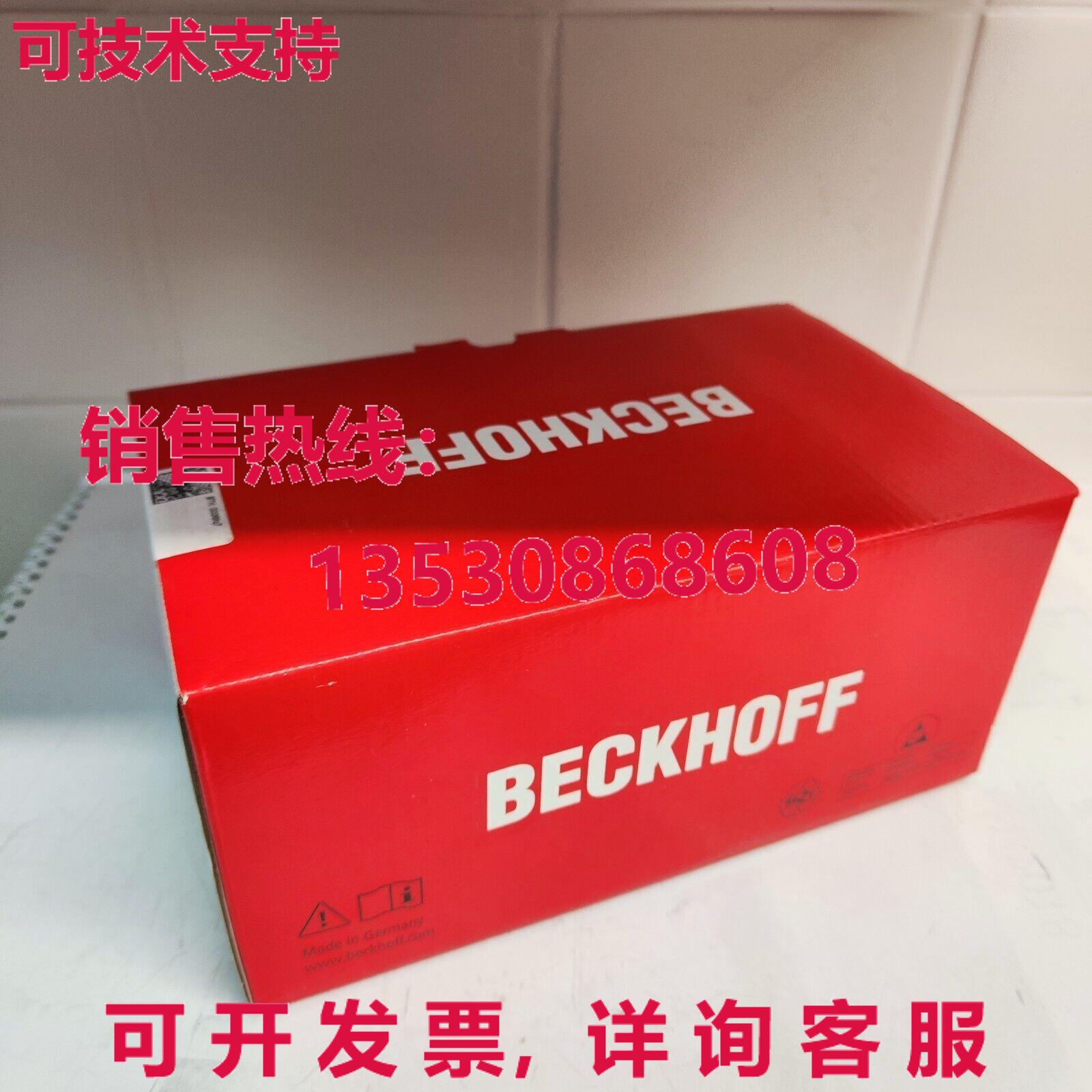 供应原装Beckhoff CU1128 交换机 8 端口 100MBit/s 24V RJ45  Et
