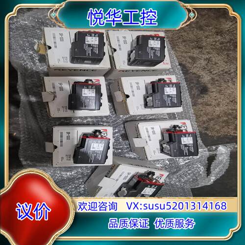 原装基恩士SR-1000读码器议