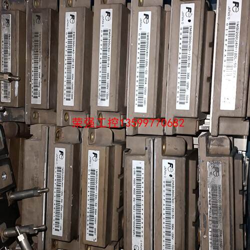 【荣强工控】富士IGBT模块2MBI300U4D120 2MBI200U
