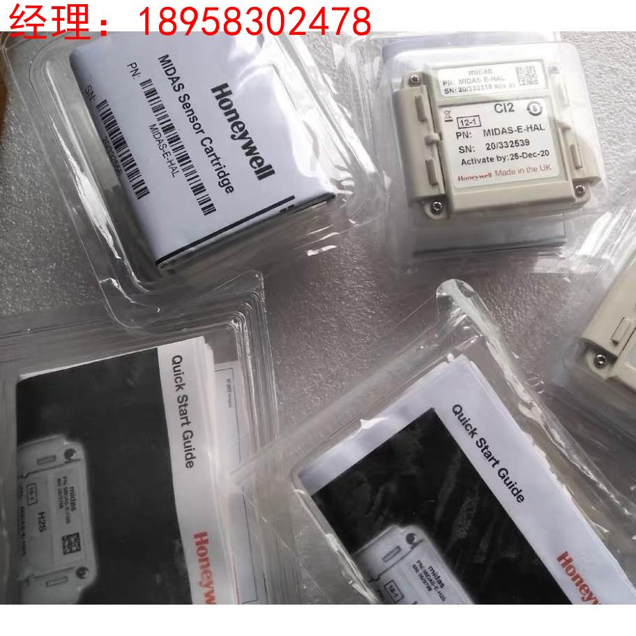 霍尼韦尔MIDAS-E-HAL CI2 N2O ASH3 气体检测器探头 型号全议价