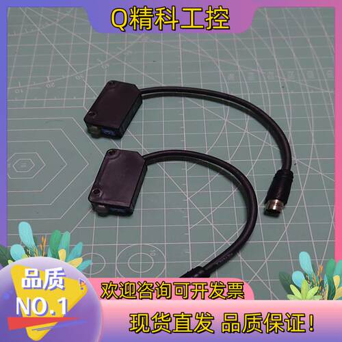 现货基恩士pz-m62p 光电传感器