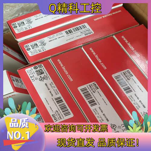 现货劳易测传感器PRK3C/4P全新原装多个联系