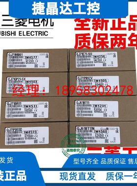 三菱 QJ71E71-100 C24N-R2/4 GP21-SX/L/25/B11/6BT11N/MBT91VD