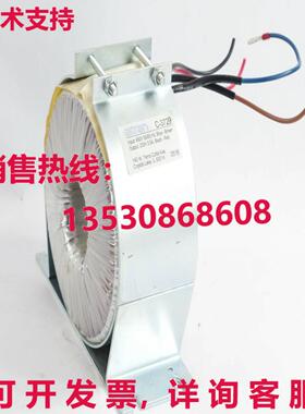 ALTRAN C-3729 音频变压器 460/240 3.5A库存现货