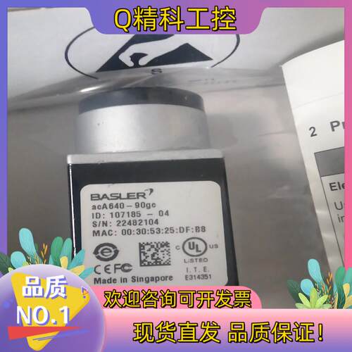 现货巴斯勒acA640-90gc   acA645-100gc工