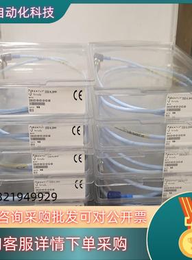 现货本特利bently-nevada传感器欢迎询价申克SCHE