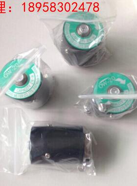 日本CEDAR思达扭力测试头 OW-025 OW-10 OW-20 OW-60