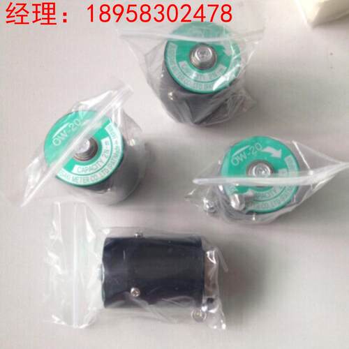 日本CEDAR思达扭力测试头 OW-025 OW-10 OW-20 OW-60