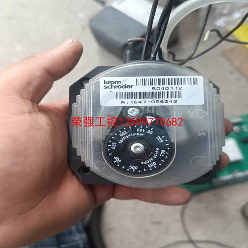 【荣强工控】霍科德压力开关dl8k拆机功能包好，成色漂