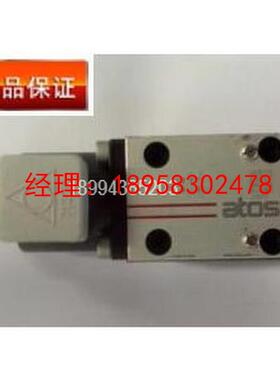 意大利阿托斯ATOS电磁阀SDHI-0713P SDHI-0714 假一罚十