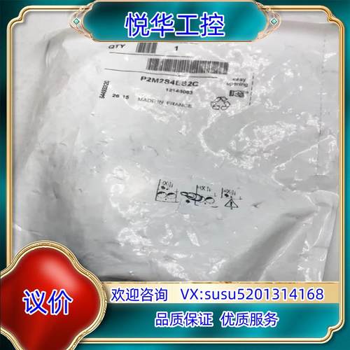 原装全新 P2M2S4ES2C Parker Moduflex议