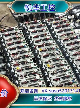 原装MADKT1507E MSMD022G1U  MHMD0议