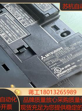 触摸屏GT1575-STBDGT15-QBUS  原装