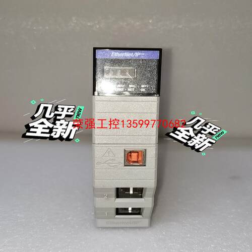【荣强工控】罗克韦尔AB-PLC模块1756-EN3TR，99成新功能包