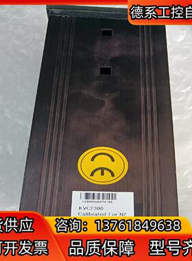KVC2300真空计显示器出售，功能正常，需要的联系
