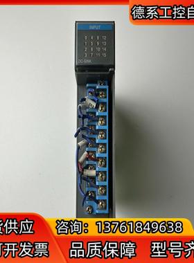 AB罗克韦尔SLC500 1746-IB16模块，现货实