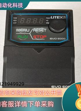 现货LITEON光宝EVO600021S0D4E20F变频器