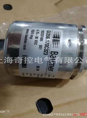 (非标价)HUBNER霍伯纳编码器POG10DN1024I+ESL90