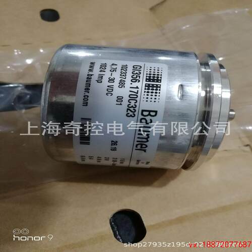 (非标价)HUBNER霍伯纳编码器POG10DN1024I+ESL90