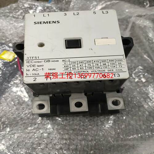 【荣强工控】Siemens 3TF51-22-0XF0  3TF48 2