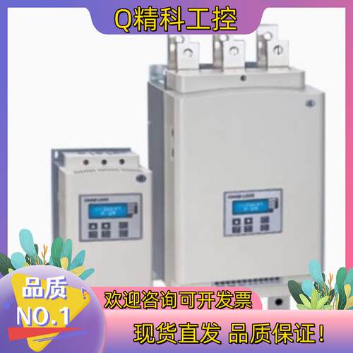 现货全新原装上海西普软起动器XPR1-CN-115-3