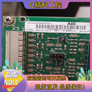 现货ABB直流调速器接口板SDCS-IOB-3功能好