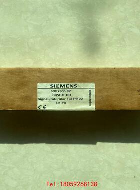 【非标价】6DR2800-8P  SIEMENS德国西门子工控模块备件