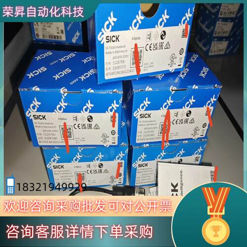 现货WTV4FE-8416A120A00全新原装112375