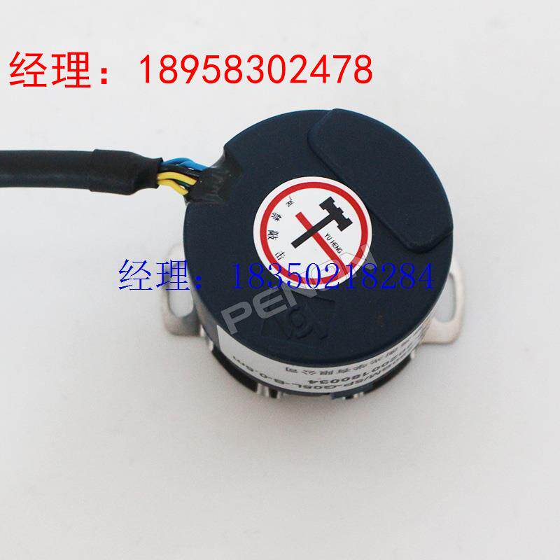 议价ZKD-30E全新原装正品ZKD-30F-250BM0.25/4P-G05L-A-0.5编码器