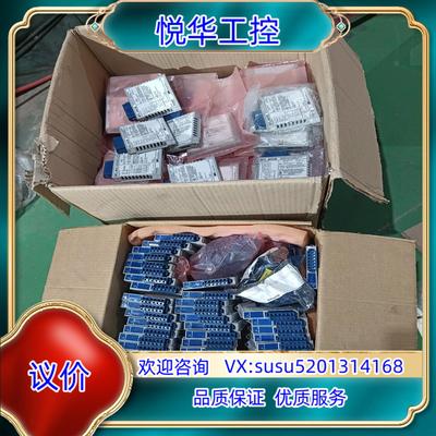 原装MTL4041B 一共几百片的联系详谈议价议