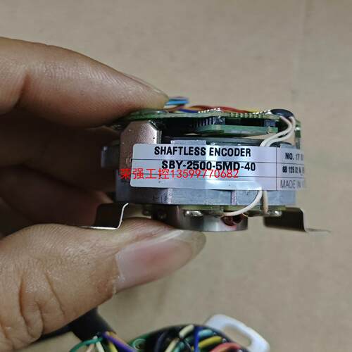 【荣强工控】SBY-2500-5MD-40编码器，内孔径6mm直孔，成色