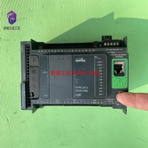 【荣强工控】施耐德拆机PLC编程控制器TM241CEC24T实图TM3D