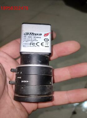 大华HR-DWS-501MH35