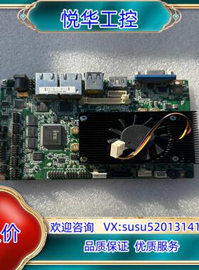 原装STRONTECH ECM-3256 30张议