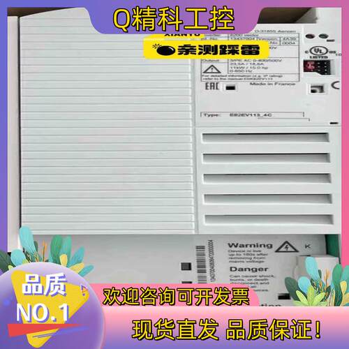 现货E82MV152-4B001 E82MV222-4B00
