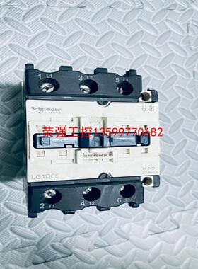 【荣强工控】Schneider 施耐德 交流接触器 LC1D65