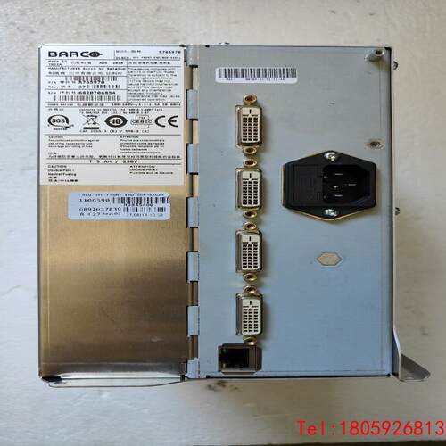 【非标价】R765970  BARCO巴可 前端的电源/控制盒R765