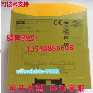 供应PNOZ PILZ 原装 ms3p 773820 安全继电器