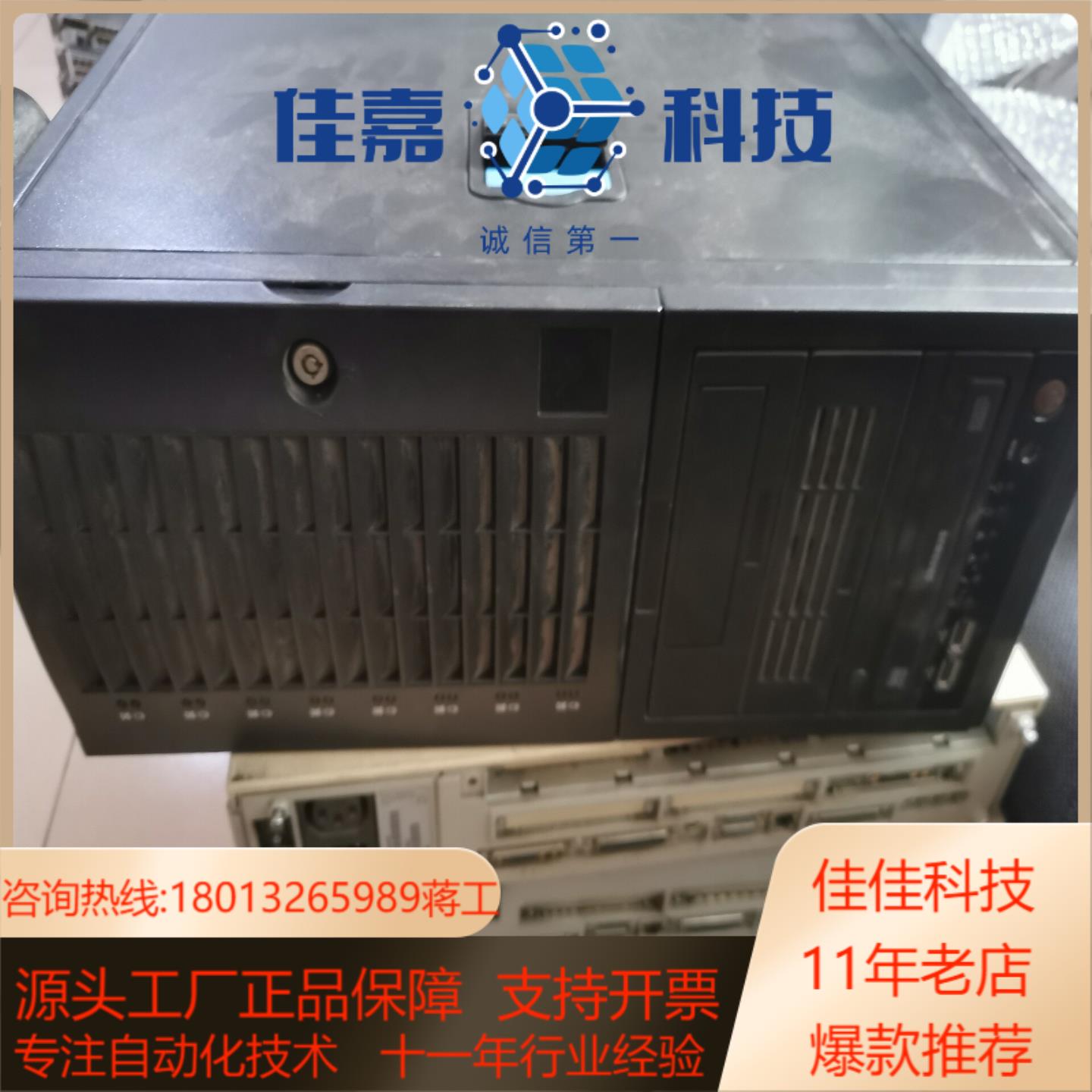 超威服务器八盘位主板x9dr3-f带两颗e5-2670电