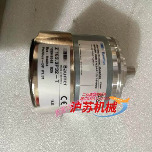 BMMV58K1N24P12/16N0D堡盟编码器全新原装Z