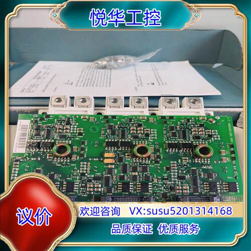 原装FS300R12KE3/AGDR72C 全新原装ABB工厂库议