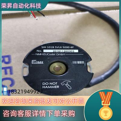 现货内密控SIH-101B-5VL6-5000-4P成色很好