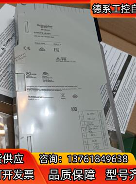 140nrp31201c带涂层