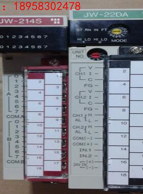 夏普模块JW-22DA、JW-214NA、JW-212SA、JW-13S、JW-13N全新