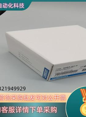 现货G9SA-501-P